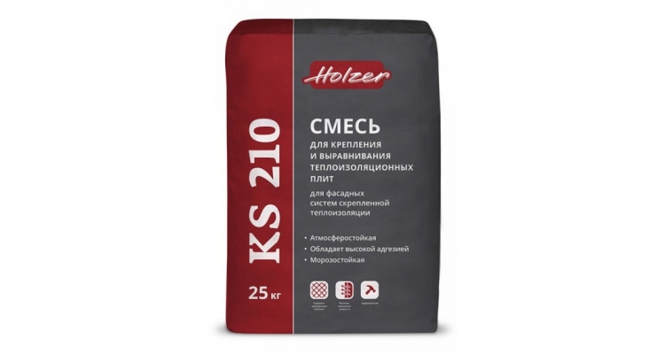 Holzer KS 210, 25кг